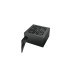 Блок питания 750W Deepcool PL750D, Black