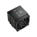 Кулер для процессора Deepcool AK620 Digital Pro, Black