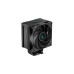 Кулер для процессора Deepcool AG500 Digital, Black