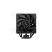 Кулер для процессора Deepcool AG500 Digital, Black