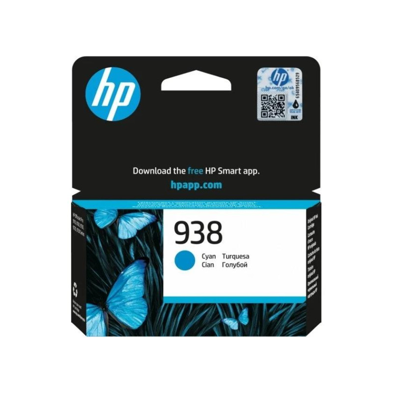 Картридж с чернилами HP 938 (4S6X5PE) Cyan