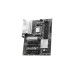 Материнская плата MSI Pro B840-P WIFI