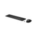Клавиатура HP 655, Black, RU