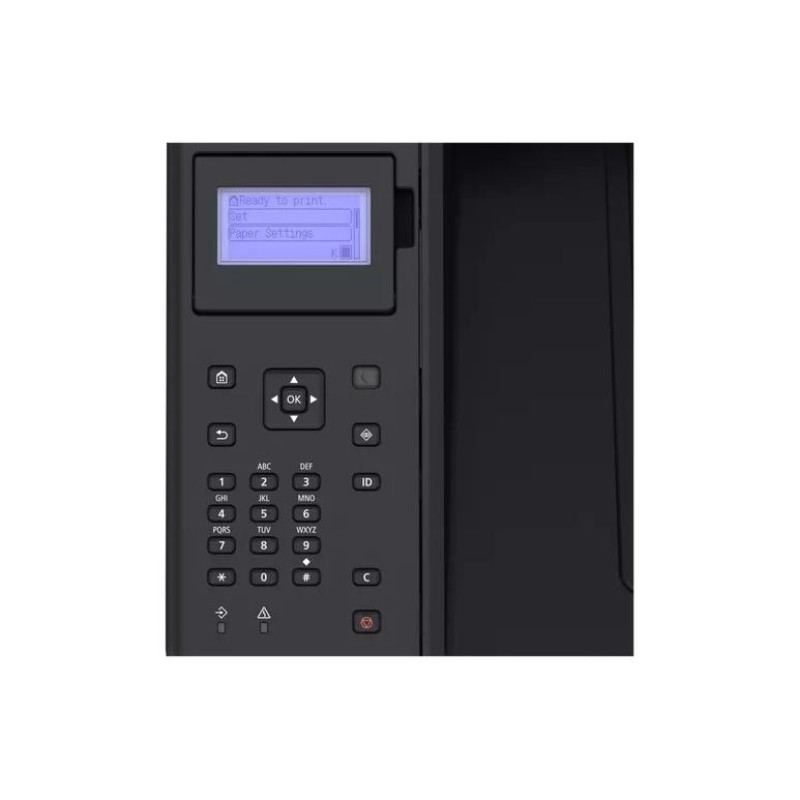 Принтер Canon i-Sensys X 1871P