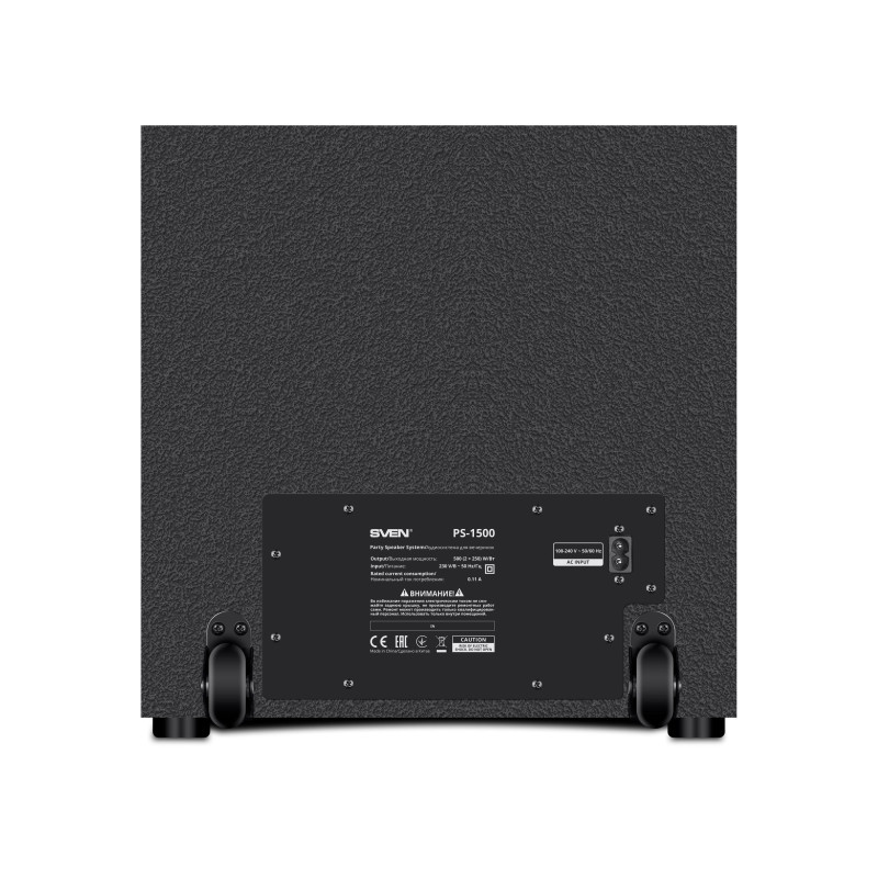Портативная колонка Sven PS-1500, Black
