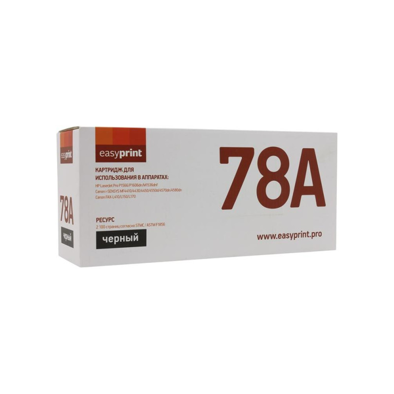 Совместимый лазерный HP 278A/ Canon 728/Canon 726 (CE278/CRG328/CRG326) Изображение 2.1K