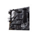 Материнская плата Asus Prime B550M-A WI-FI II