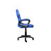 Кресло Trust GXT 703SM Revvo Kids, Blue