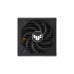 Блок питания 1200W Asus TUF Gaming 1200G
