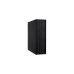 Acer Veriton X4720G SFF - Intel® Core® i7-14700 (20 ядер/28 потоков/33 МБ до 5,3 ГГц/65 Вт), 32 ГБ (2 x 16 ГБ) DDR5, 512 ГБ (2 x 256 ГБ)