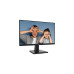 Монитор MSI PRO MP225, Black