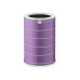Xiaomi Air Purifier Filter (Antibacterial