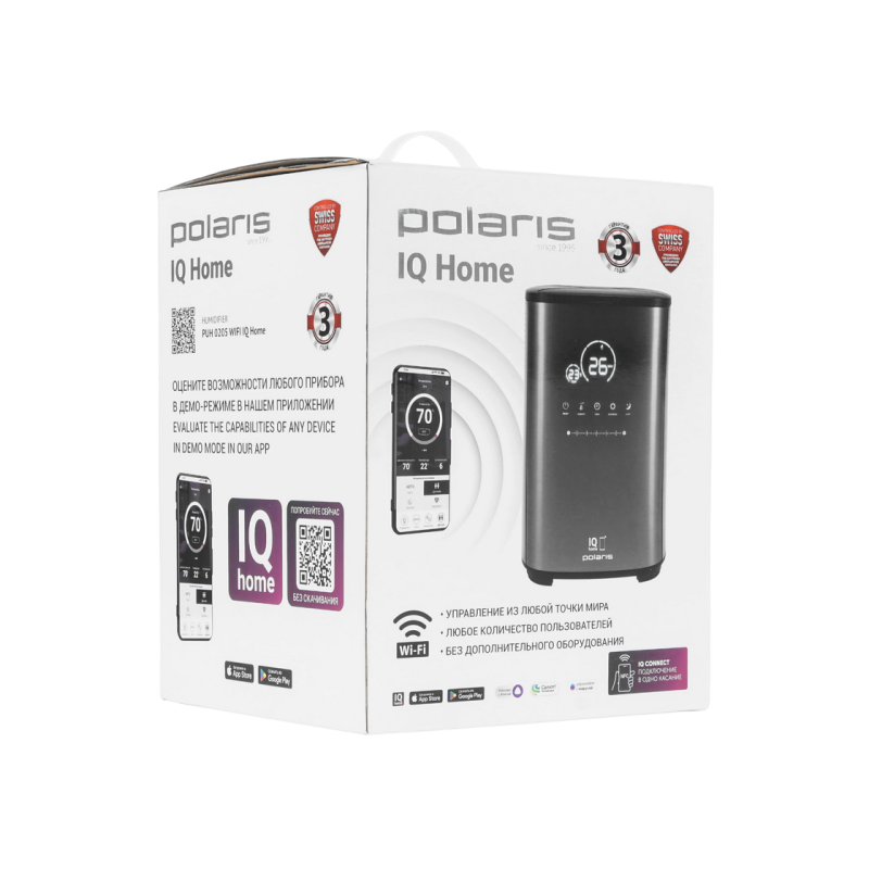 Air Humidifier Polaris PUH 0205 WIFI