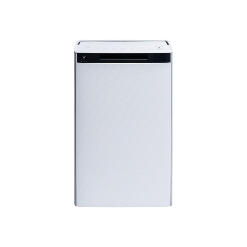 Air Purifier & Humidifier Sharp KI-TX75EU-W, White