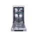 Посудомоечная машина/контейнер Gorenje GS 541 D10X
