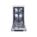 Посудомоечная машина/контейнер Gorenje GS 541 D10X
