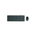Keyboard & Mouse HP 150, Keyboard Full size; 2.5-zone layout, Mouse 3 buttons, USB, EN, Black