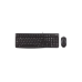 Клавиатура Logitech MK120, EN/RU, Black