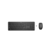 Беспроводная клавиатура и мышь HP 330, полноразмерная; раскладка с 2,5 зонами, малошумный ход клавиш; 2,5 мм, 1600 точек на дюйм, 3