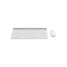 Клавиатура Logitech MK470, EN/RU, White, 220979