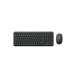 Wireless Keyboard & Mouse Logitech MK250, F-keys, 1000dpi, 3 buttons, 2xAAA/1xAA, 2.4Ghz, EN/UA, Black