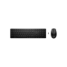 Клавиатура HP 655, Black, RU