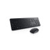 Клавиатура Dell KM3322, Russian, Black