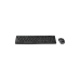 Клавиатура Logitech MK270, Black
