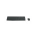 Клавиатура Logitech MK235, черная, LO 920-007931