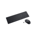 Keyboard Dell Pro KM555, Russian, Black