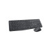 Клавиатура Logitech MK235, черная, LO 920-007931