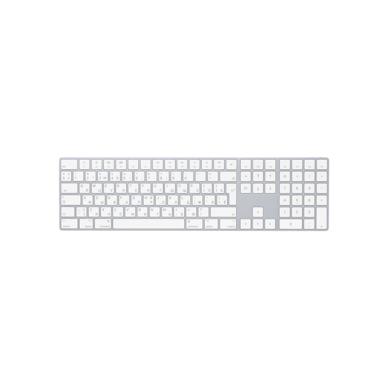 Apple Magic Keyboard with Numeric Keypad - Russian, Silver (A1843