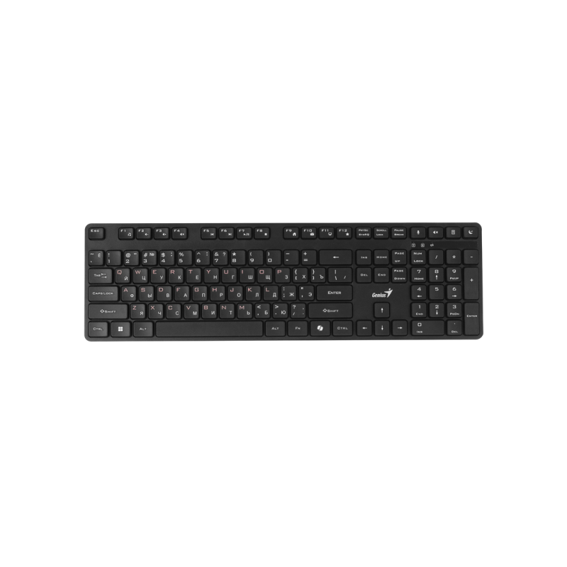 Wireless Keyboard & Mouse Genius KM-8216S, 12 Fn keys, Chocolate keycap, Silent, 1200dpi, 3 buttons, 2xAAA/1xAA