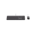 Клавиатура и мышь Logitech Signature Slim MK620, USB-C, бесшумная печать, 4000 точек на дюйм, 4 кнопки, 1,8/1,8 м, EN, черная