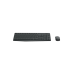 Клавиатура Logitech MK235, черная, LO 920-007931