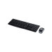 Клавиатура Logitech MK270, Black