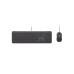 Клавиатура и мышь Logitech Signature Slim MK620, USB-C, бесшумная печать, 4000 точек на дюйм, 4 кнопки, 1,8/1,8 м, EN, черная
