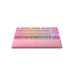 Клавиатура Razer Huntsman V2 Tenkeyless, Quartz Edition