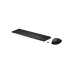 Клавиатура HP 655, Black, RU