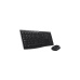 Клавиатура Logitech MK270, Black