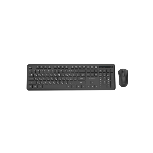 Wireless Keyboard & Mouse Gembird Slim Pro Business KBS-WPS-01-CYRL, Chocolate, 1200dpi, 3 buttons, 