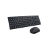 Keyboard Dell Pro KM555, Russian, Black