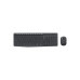 Клавиатура Logitech MK235, черная, LO 920-007931