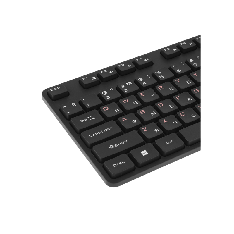 Wireless Keyboard & Mouse Genius KM-8216S, 12 Fn keys, Chocolate keycap, Silent, 1200dpi, 3 buttons, 2xAAA/1xAA
