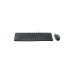 Клавиатура Logitech MK120, EN/RU, Black