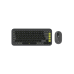 Wireless Keyboard & Mouse Logitech POP ICON, Compact design, Low-profile keys, 4000dpi, 3 buttons, 2xAAA/1xAA, 