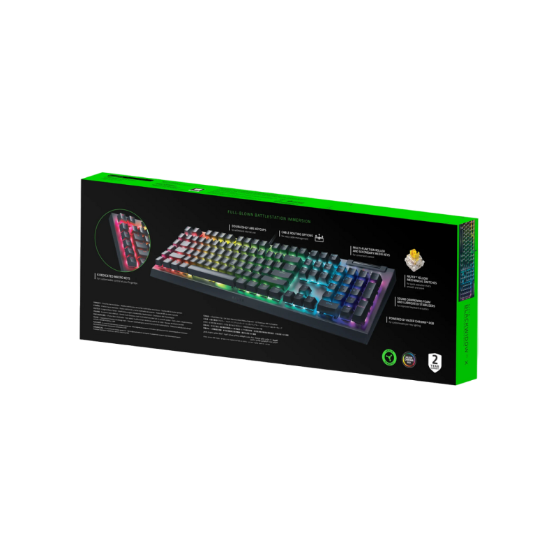 Клавиатура Razer BlackWidow V4 X, Черный, 220409
