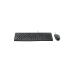 Клавиатура Logitech MK120, EN/RU, Black