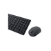 Keyboard Dell Pro KM555, Russian, Black