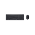 Keyboard Dell Pro KM555, Russian, Black